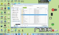 手机qq聊天记录在哪个文件夹怎么查看 手机qq聊天记录在哪个文件夹