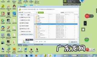 手机qq聊天记录在哪个文件夹怎么查看 手机qq聊天记录在哪个文件夹