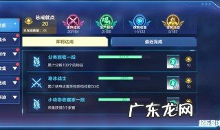 血污夜之仪式比特币怎么获得 比特币怎么获得