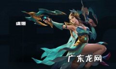 王者荣耀攻略大全新手入门 王者荣耀攻略
