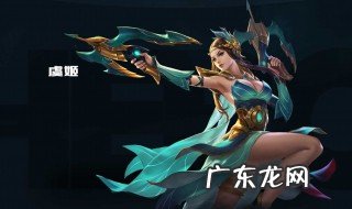 王者荣耀攻略大全新手入门 王者荣耀攻略
