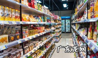 食品公司起名 蒙古食品公司起名