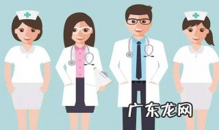 六大营养素是哪六种有什么作用 六大营养素
