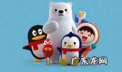 qq账号申诉 qq账号申诉入口