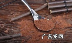 可可粉怎么吃 天然可可粉怎么吃