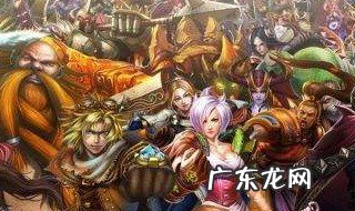 什么游戏好玩适合男生 什么游戏好玩