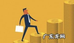 退休了在家干啥赚钱 在家干啥赚钱