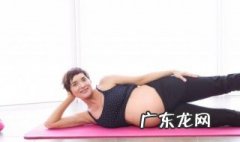 怎样预防妊娠纹 怎样预防妊娠纹小妙招