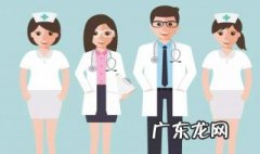 怎样缓解颈椎疼痛和肩膀疼 怎样缓解颈椎疼痛