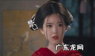 传闻中的陈芊芊陈楚楚结局是啥 传闻中的陈芊芊陈楚楚结局
