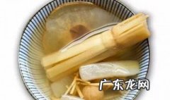 白茅根和哪些食物是最佳拍档 白茅根和什么搭配泡水喝