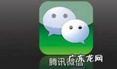 微信5 0是哪一年的 2013年8月5日发布