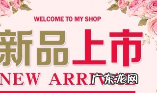 淘宝店装修是为了引入流量提升销售 淘宝店装修