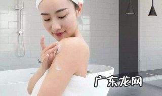 怎么美白全身皮肤 怎么美白全身皮肤不用花钱