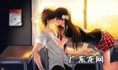 男女接吻的方式代表什么意义 男女如何接吻