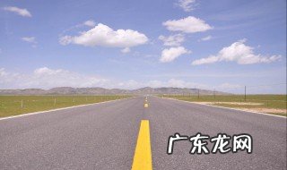 宽阔的反义词是什么 宽阔的反义词是什么词语呢一年级下册