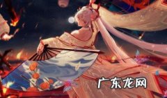 克制不知火的阵容 现在版本什么阵容克制不知火