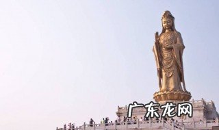 普陀山旅游攻略