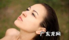 什么样的女人旺夫相 什么样的女人旺夫