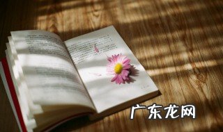 10条简单的歇后语有哪些 10条简单的歇后语