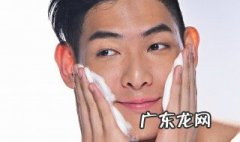 男生皮肤护理的正确步骤与方法 男生皮肤护理