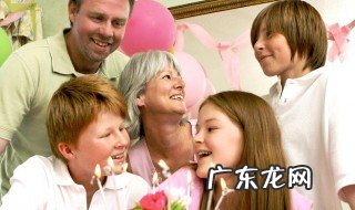 过生日怎么过 过生日怎么过?