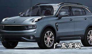 如何买汽车保险 如何买汽车保险划算