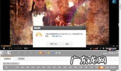 公众号视频怎么下载到电脑 微信公众号的视频怎么导出来