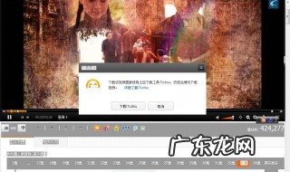 公众号视频怎么下载到电脑 微信公众号的视频怎么导出来