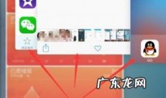怎么关掉手机里不用的应用程序功能 怎么关掉手机里不用的应用程序?