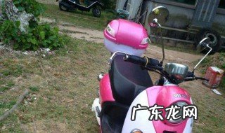 不会骑电动车怎么办 会骑自行车不会骑电动车怎么办