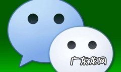 微信怎么不显示微信号怎么隐藏微信号 下面6个步骤帮你解决