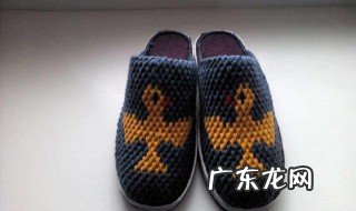 手工编织拖鞋教程视频 手工编织拖鞋