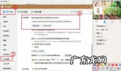 qq怎样弄文件夹 qq文件夹怎么弄
