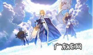 fate攻略详解 fate攻略