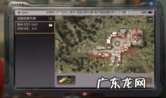 明日之后探索功能 明日之后探索功能怎么用