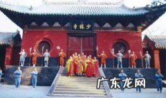 少林寺旅游攻略 少林寺旅游攻略自驾车旅游