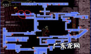 恶魔城月下夜想曲攻略必杀技 恶魔城月下夜想曲攻略