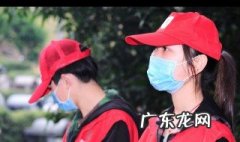 义工的意义 家长义工的意义