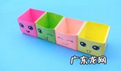 收纳盒制作 纸盒 收纳盒制作