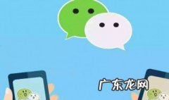 微信注册账号申请 微信注册账号申请官网