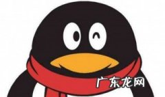 qq密保修改 qq密保修改工具