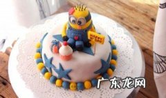 翻糖蛋糕初学者视频 学习翻糖蛋糕