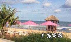 广东海陵岛旅游攻略 海陵岛旅游攻略