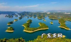 杭州千岛湖旅游攻略 2日游 杭州千岛湖旅游攻略