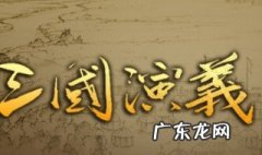 中国古代历史故事 中国古代历史故事有哪些故事