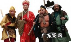 沙和尚的武器是什么 沙和尚的武器