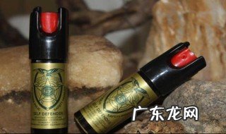 防狼喷雾剂里面装的什么 防狼喷雾剂里面装的什么材料