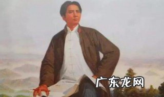 关于毛泽东的小故事