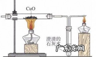 氢气还原氧化铜装置图 氢气还原氧化铜